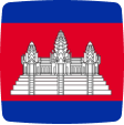 Khmer