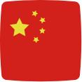 Chinese
