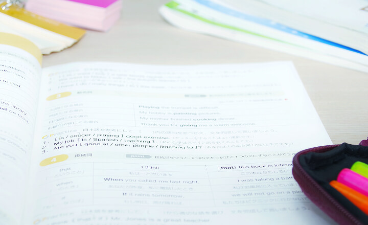 外国語対応の教科書